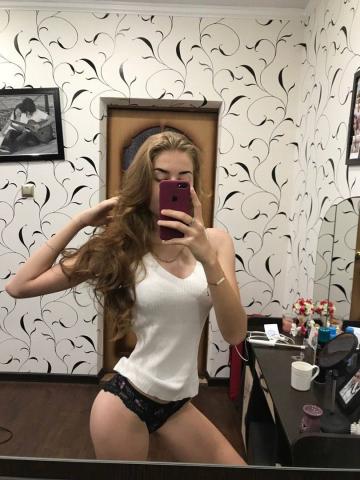 Лолита