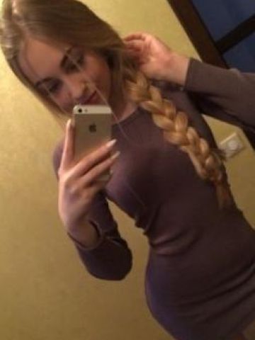 Летиция